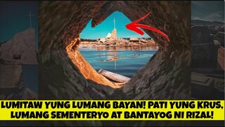 LUMITAW ANG DATING LUMUBOG NA BAYAN NG PANTABANGAN ANO KAYA ANG LIHIM NITO?