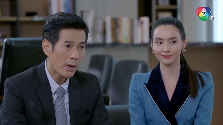 โซ่เวรี EP06