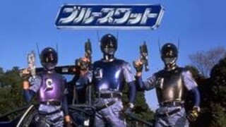 Blue SWAT 03