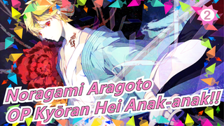 [Noragami Aragoto] OP Kyōran Hei Anak-anak!! Cover Bass_2