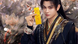 Dia akan membuktikan dengan kemampuan aktingnya bahwa ini hanya trailer｜Ding Yuxi x Mu Sheng｜