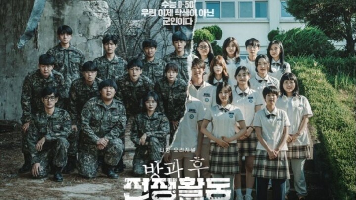 Duty After School Episode 5 (English Subtitle)
