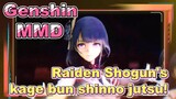 Raiden Shogun's kage bun shinno jutsu! [Genshin MMD]