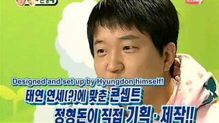 We Got Married - Taeyeon and Hyungdon EP9 (1/2)