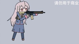 Stop being an Onii-chan (Transfer)