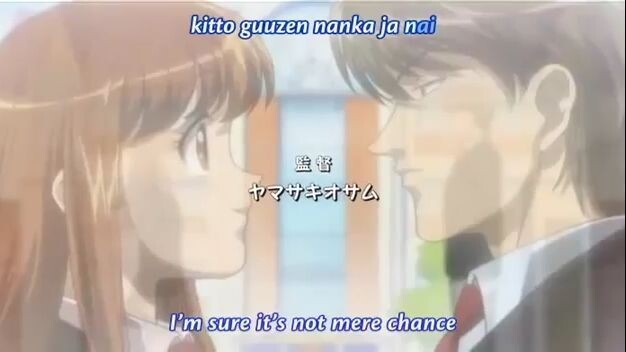 Itazura na Kiss - Ep. 1 - Bilibili Itazura na Kiss - Ep. 1 - Bilibili