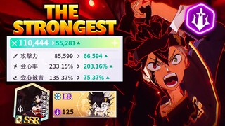 NEW BEST TEAM? -  USING THE *STRONGEST* 110K CC BLACK DIVIDER ASTA IN TOP 50 PVP!