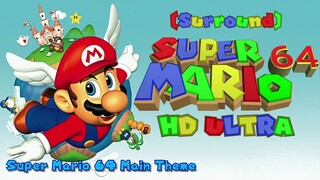 Super Mario 64: Super Mario 64 Main Theme HD