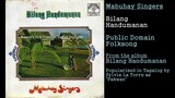 Mabuhay Singers - Bilang Handumanan RARE! (Visayan Ilonggo Aklanon)