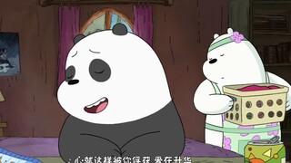 We Bare Bears is showing a cute pan pan lip sync in the front, with two cute strange creatures mixed