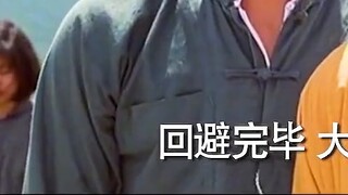 Uncle Jiu, you are wrong. It is not to harm his generation or to repay his 18th generation, but to m