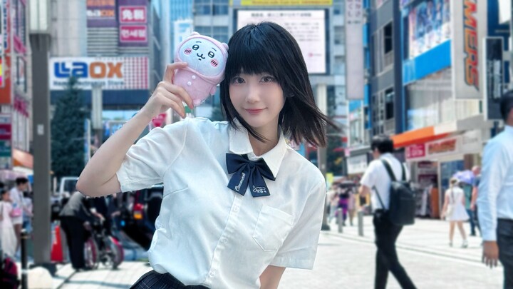 My cutest place [Bo Miao]