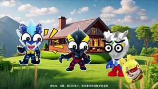 贝小黑欺负我 真是讨厌的家伙