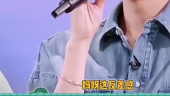 Tan Jianci tidak menyangka kamu menjadi "Tan Jianci" seperti ini "Tan Jianci bass rap"