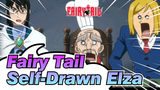 Fairy Tail|【Self-Drawn】Elza appeared, shocked off a group of people's jaws!