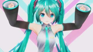 む～ぶ Hatsune Miku-Miku Love Cycle