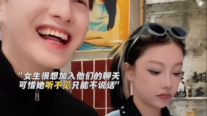 “我爱你的声音响彻万川”