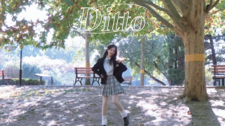 【NewJeans】Winter is the season for listening to Ditto☆