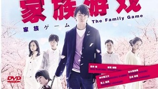 sub indo kazoku game ep 8