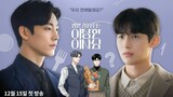 The Director Who Buys Me Dinner E02