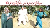 //Ramzi Sughri MOla Bakhsh, Ch Koki, Jatti, & Mai Sabiran New Funny Video By Rachnavi Tv
