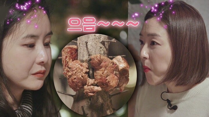 박진희(Park Jin－hee)－최정윤(Choi Jung－yoon)의 로맨틱하고 무서운(？) 저녁 만찬☆ 바람난 언니들(sisters) 7회