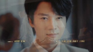 Mặt Nạ Chân Tình EP 18 [Sub Việt]