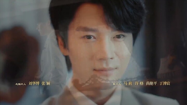Mặt Nạ Chân Tình EP 18 [Sub Việt]