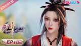 【The Legend of Sword Domain】EP102 | Chinese Fantasy Anime | YOUKU ANIMATION