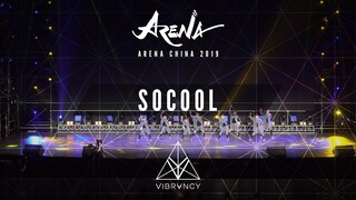 SoCool | Arena China Kids 2019 [@VIBRVNCY 4K]