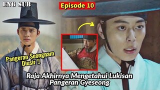 Under The Queen's Umbrella Episode 10 Preview || Queen Hwa Ryeong Will Save Prince Gyeseong