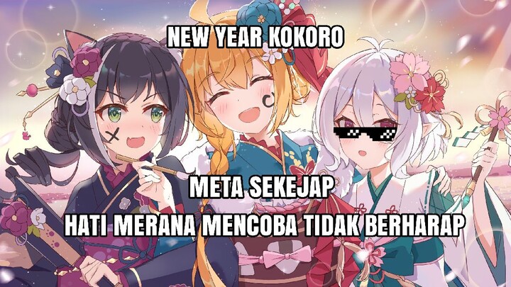 Gacha mode berserah diri ~ princess connect Indonesia