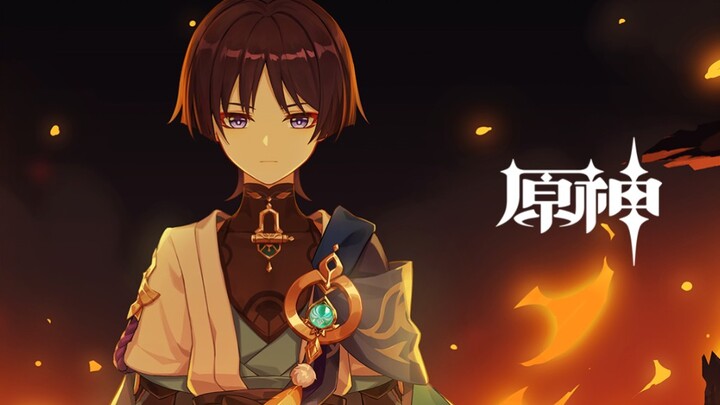 【4K】流浪者角色PV，但是鹿喑kana老师深情演唱（好听）