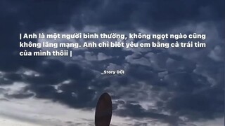 anh ấy là một con người bình thường