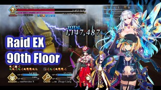 [FGO NA] MHX and Kama Dispatch the Final RAID Boss | Amazones Event