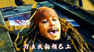 和死神极限拉扯的男人