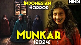 Siccin Jaisa Bhayanak Black Magic - Munkar (2024) Explained In Hindi | Based On Angels Of Death