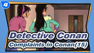 Detective Conan|Watch and laugh!Complaints in Conan(15)_4