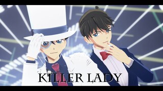 【柯南MMD】    KiLLER LADY    【快斗/基德・新一】