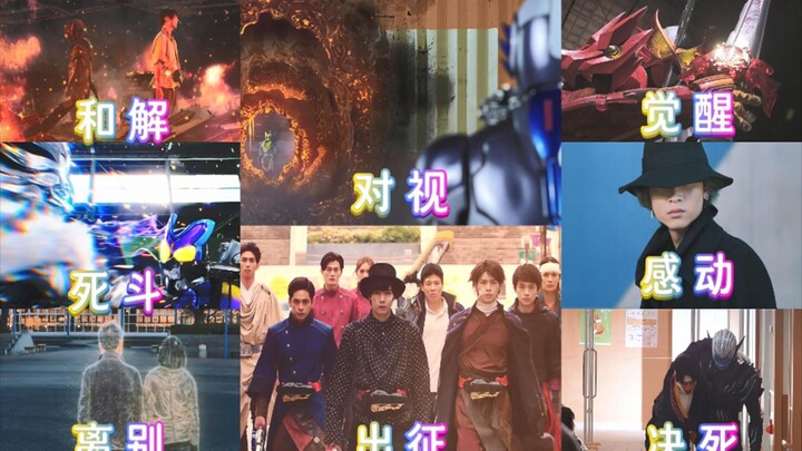 神回常客 来看看杉原辉昭监督的那些神级文戏