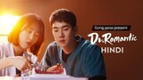 Dr. Romantic EPISODE 07 IN HINDI DUBBED || GONG YOOO PRESENT || PLAYLIST:- Dr. Romantic S01