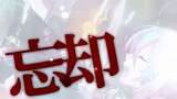 17.Hatsune Miku - Heimdall's Horn (ヘイムダルの角笛)