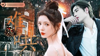 Phim chính của "Uncoaxable" bị nghi bị rò rỉ!!! [Zhang Linghe × Zhang Yuxi]