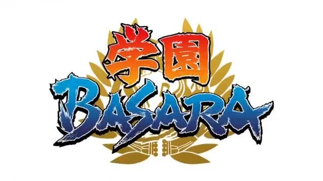 Gakuen Basara episode 10 subtitle Indonesia