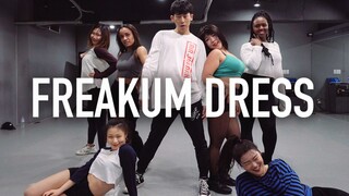 【1M】Gosh 编舞 Freakum Dress