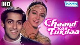 chaand kaa tukdaa (1994) sub indo