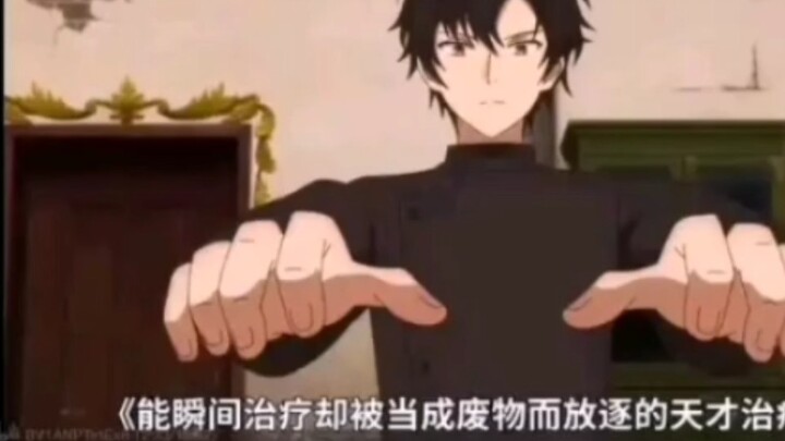 Apa saja nama anime sihir yang baru-baru ini keluar dari tim?