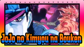 [JoJo no Kimyou na Bouken]| Himne umat manusia adalah himne keberanian