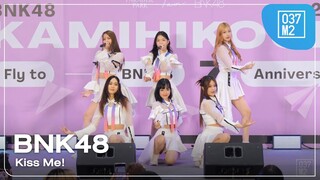 BNK48 - Kiss Me! @ 𝑭𝒍𝒚 𝒕𝒐 𝑩𝑵𝑲𝟒𝟖 𝟕𝒕𝒉 𝑨𝒏𝒏𝒊𝒗𝒆𝒓𝒔𝒂𝒓𝒚 ~ BNK48 Kamihikouki 2024 [4K 60p] 240504