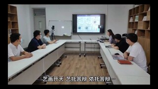 三体动画豆瓣评分破5.6新低，B站还是8.2不动，被智子锁死了？